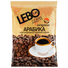 LEBO (Лебо) Оригинал Арабика 500г. зерно (Россия)