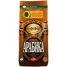 (Московская Кофейня на Паяхъ) Арабика 1кг.  зерно  (Россия)