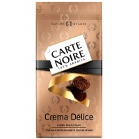 Carte Noire (Карта Нуар) Крема Делис 230г. молотый (Франция)