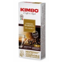 Kimbo (Кимбо) Бариста Эспресо 100% Арабики 10 капсул для Неспрессо (Италия)