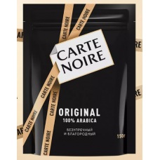 Carte Noire (Карта Нуар) Оригинал  150г. сублимированный растворимый кофе (Россия)