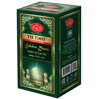 Tea Tang (Ти Тэнг) Золотая Мекка 200г. зелёный цейлонский крупнолистовой чай (Шри Ланка)