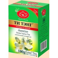 Tea Tang (Ти Тэнг) Жасмин 100г. зелёный с ароматом (Шри Ланка)