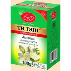 Tea Tang (Ти Тэнг) Жасмин 100г. зелёный с ароматом (Шри Ланка)