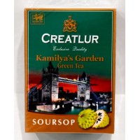 Creatlur (Креатлюр) Соусеп 100г. зелёный с кусочками соусепа  (Шри-Ланка)