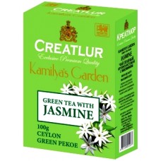 Creatlur (Креатлюр) Зелёный с цветками жасмина 100г. (Шри-Ланка)