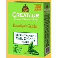 Creatlur (Креатлюр) Молочный Улун 100г. зелёный цейлонский чай с ароматом топлёного молока (Шри-Ланка)