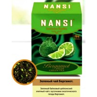Nansi (Нанси) Бергамот 100г. зелёный с кусочками бергамота (Шри-Ланка)