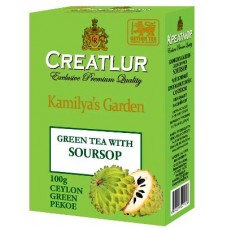 Creatlur (Креатлюр) Соусеп 100г. зелёный с кусочками соусепа  (Шри-Ланка)