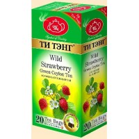 Tea Tang (Ти Тэнг) Лесная Земляника 20 пак. зелёный аромат (Шри Ланка)