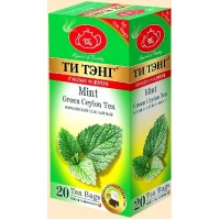 Tea Tang (Ти Тэнг) Мята 20 пак. зелёный с ароматом (Шри-Ланка)