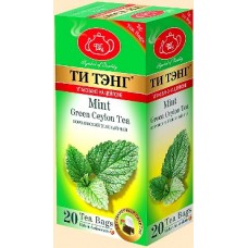 Tea Tang (Ти Тэнг) Мята 20 пак. зелёный с ароматом (Шри-Ланка)