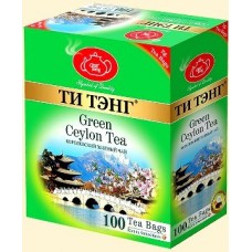 Tea Tang (Ти Тэнг) Королевский зелёный 100пак. по 2г. (Шри-Ланка)