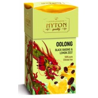 Hyton (Хайтон) Чёрный изюм и Цедра лимона 90г. бирюзовый чай улун (Китай)