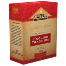 Cupful (Капфул) ОПА 250г. особо крупнолистовой чёрный цейлонский  (Шри-Ланка)