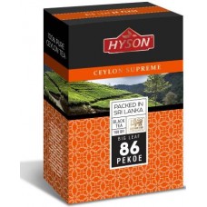 Hyson (Хайсон) "86" Пеко 200г. чёрный крупнолистовой (Шри-Ланка) 