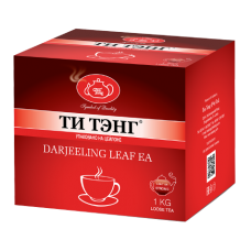 Tea Tang (Ти Тэнг) Дарджилинг 1000г. чёрный индийский (Шри-Ланка)