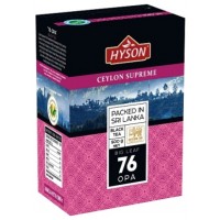 Hyson (Хайсон) "76" ОПА 500г. чёрный крупнолистовой (Шри-Ланка)