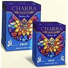 Chakra (Чакра) ФБОП 200г. среднелистовой чёрный чай сорта ФБОП (Индия)