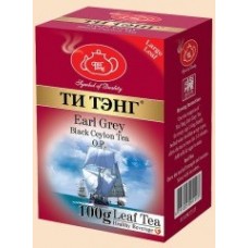 Tea Tang (Ти Тэнг) Эрл Грей Бергамот 100г. чёрный с ароматом (Шри Ланка)