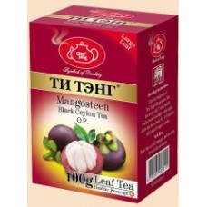 Tea Tang (Ти Тэнг) Мангостин 100г. чёрный с ароматом (Шри Ланка)