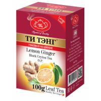 Tea Tang (Ти Тэнг) Лимон с Имбирём 100г. чёрный с ароматом (Шри Ланка)