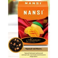 Nansi (Нанси) Манго 100г. чёрный с кусочками манго (Шри-Ланка)