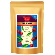 Tea Tang (Ти Тэнг) Вишня 100г. чёрный с ароматом (Шри Ланка)