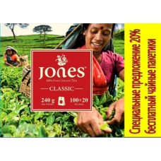 Jones (Джонс) Классик 120пак. по 2г. чёрный пакетированный чай (Шри-Ланка)