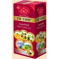 Tea Tang (Ти Тэнг) Ассорти фруктовое 5 видов по 5 пак. 25пак. чёрный с ароматом  (Шри Ланка)