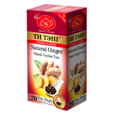 Tea Tang (Ти Тэнг) Имбирь 20пак. чёрный с натур.добавками (Шри-Ланка)